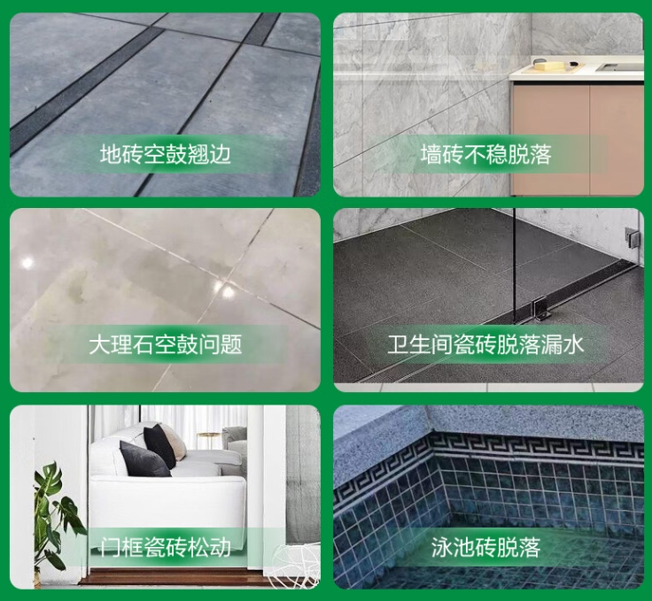黄石港瓷砖空鼓维修公司分享下旧房翻新时，原瓷砖基层处理不到位可能会导致的问题